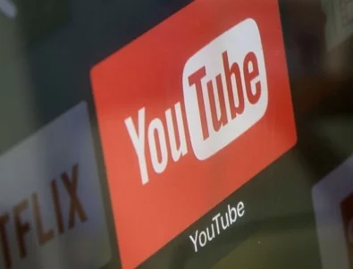 YouTube започва да маркира песните, създадени с изкуствен интелект