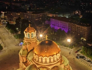 Знакови сгради в България ще светнат в лилаво за недоносените деца
